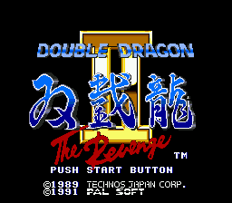 Double Dragon II - The Revenge (Japan) Title Screen